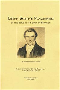 Joseph smith testimony of the book of mormon
